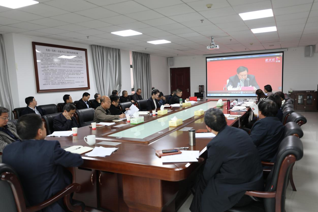 明博网页版登录界面深入学习贯彻党的十九届六中全会精神