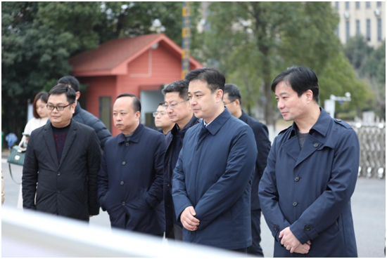 市人民政府副市长白云峰到明博网页版登录界面调研