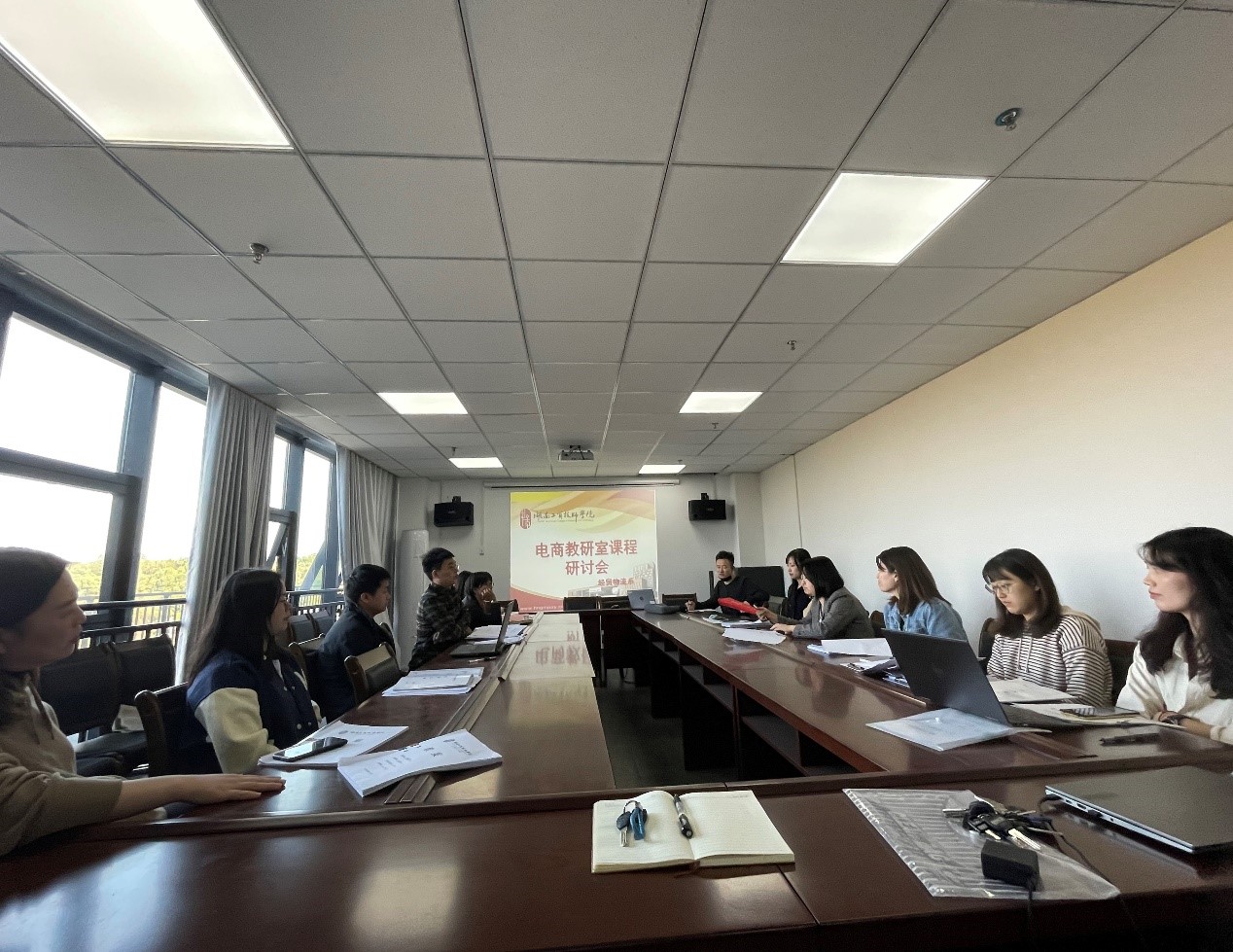 明博网页版登录界面经贸物流系电子商务专业举办教学研讨会