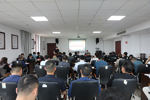 明博网页版登录界面学习贯彻习近平新时代中国特色社会主义思想主题教育读书班结业