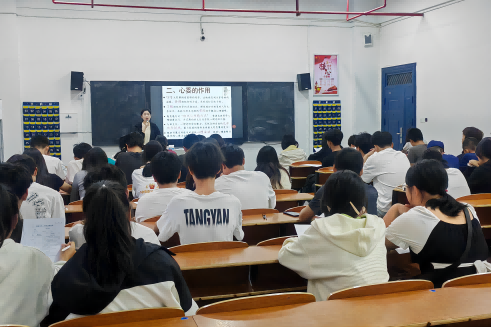 明博网页版登录界面举行2023年秋季新生心理委员见面会