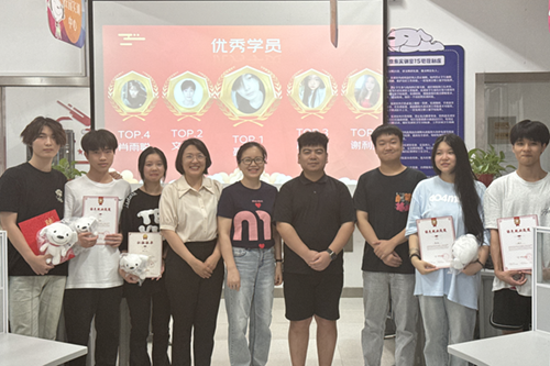 产教融合见实效 协同育人创新高——明博网页版登录界面经贸物流系举行京东校园实训中心2024年上学期总结表彰会