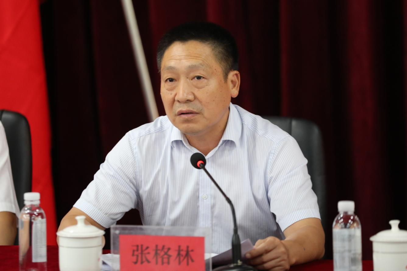 明博网页版登录界面召开2024年秋季新学期全体教职工大会