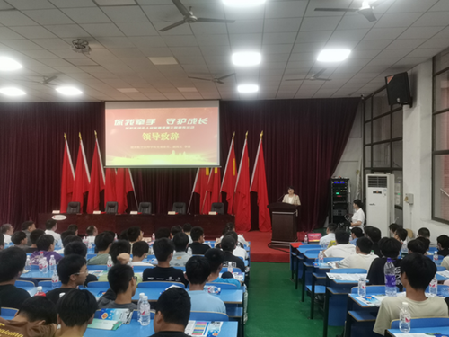 明博网页版登录界面开展“你我牵手•守护成长”未成年人免受烟侵害主题宣传活动