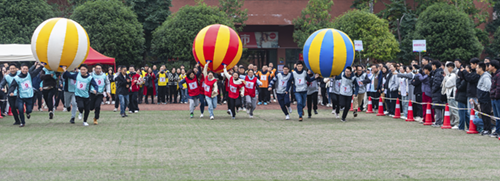 “活力航院人 趣味展风采”明博网页版登录界面第二届教职工趣味运动会燃情上演