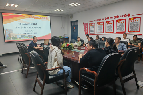 明博网页版登录界面电气工程系开展优秀班主任分享交流会活动