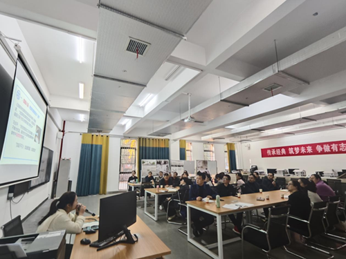 明博网页版登录界面举办“课程思政助力一体化教学”沙龙活动