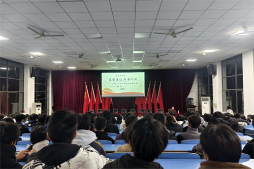 强国建设 青春何为——明博网页版登录界面团委联合思政课部开展党的二十届三中全会精神宣讲