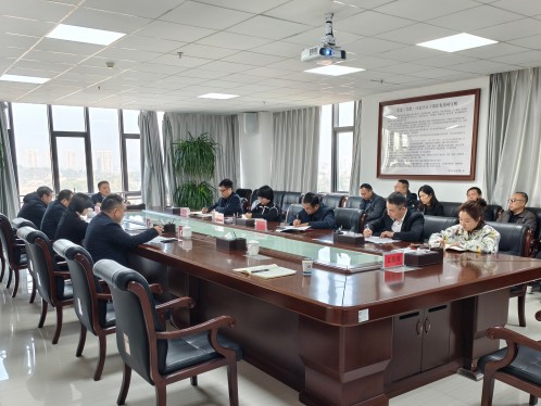 明博网页版登录界面全面启动深入贯彻中央八项规定精神学习教育