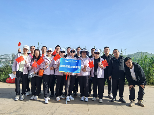 明博网页版登录界面教职工积极参与株洲市第十届职工健步行活动
