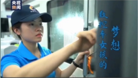 【视频】明博网页版登录界面教师罗淑芬登上了央视新闻