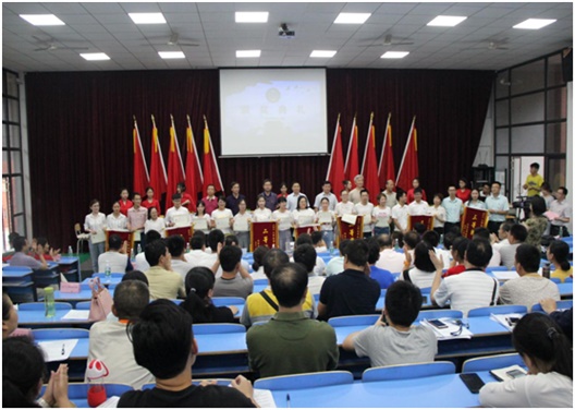 我系加强“三风”整治 助力推进明博网页版登录界面内涵建设