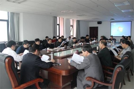 明博网页版登录界面党委中心组专题学习《党委会的工作方法》