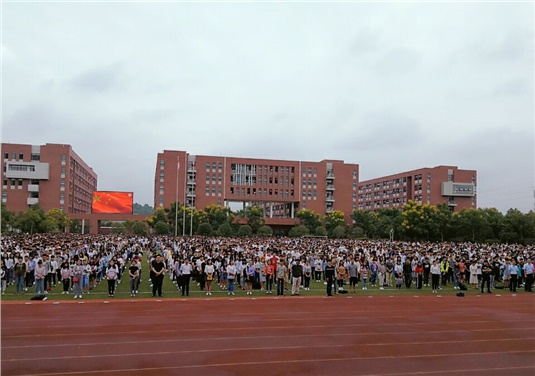 在明博网页版登录界面2017年秋季开学典礼上的讲话