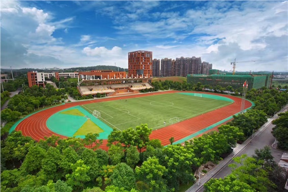 关于成立明博网页版登录界面60周年校庆活动筹备工作领导小组的通知