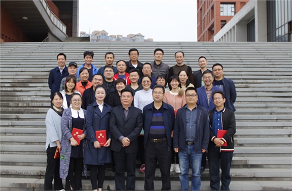 明博网页版登录界面举行第二届学术委员会换届选举大会暨第三届学术委员会第一次会议