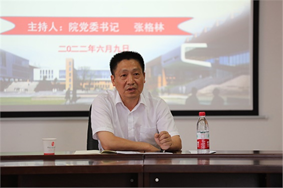 明博网页版登录界面党委书记张格林深入系部与学生交流座谈