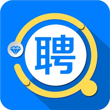 明博网页版登录界面2022年临聘教师招聘公告