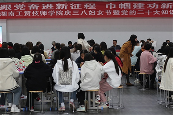 三月芳菲盛，巾帼绽芳华--明博网页版登录界面庆祝第113个三八国际妇女节活动温暖来袭