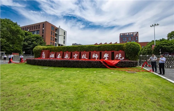 明博网页版登录界面2022年度绩效自评