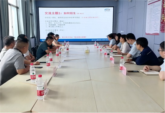 党建引领明博网页版登录界面专业建设  校企合作助力人才培养