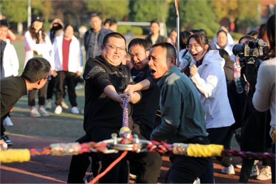 “同心聚力，筑梦起航”——明博网页版登录界面举行更名后第一届教职工趣味运动会