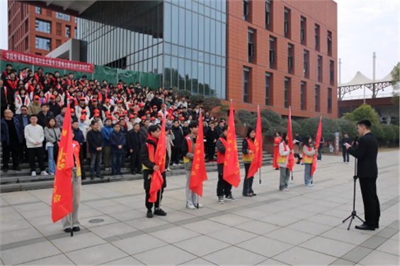 明博网页版登录界面举行党员联系学生结对暨学习雷锋主题活动月启动仪式