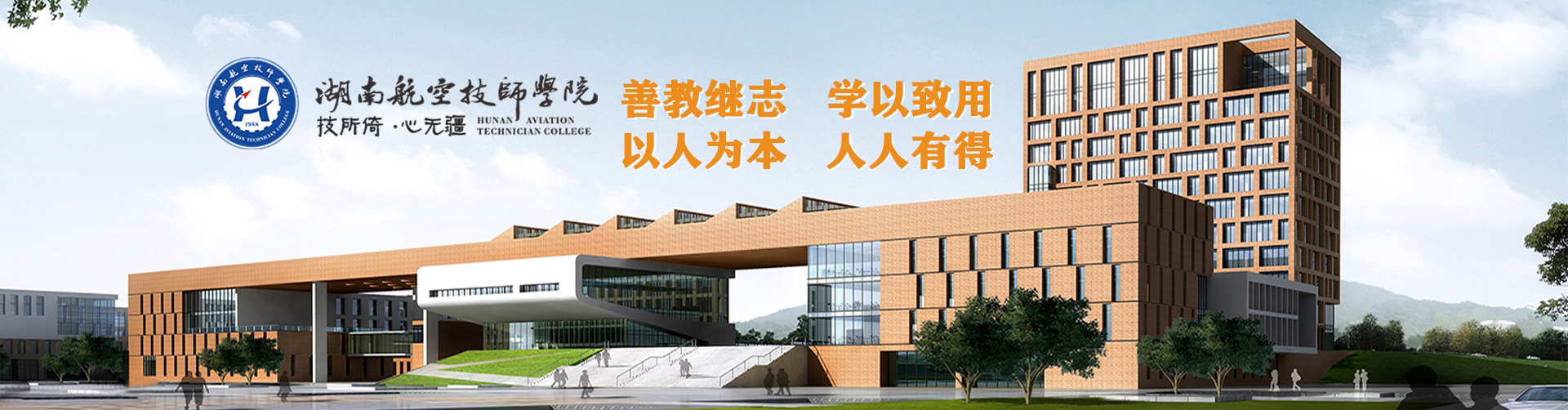 明博网页版登录界面简介