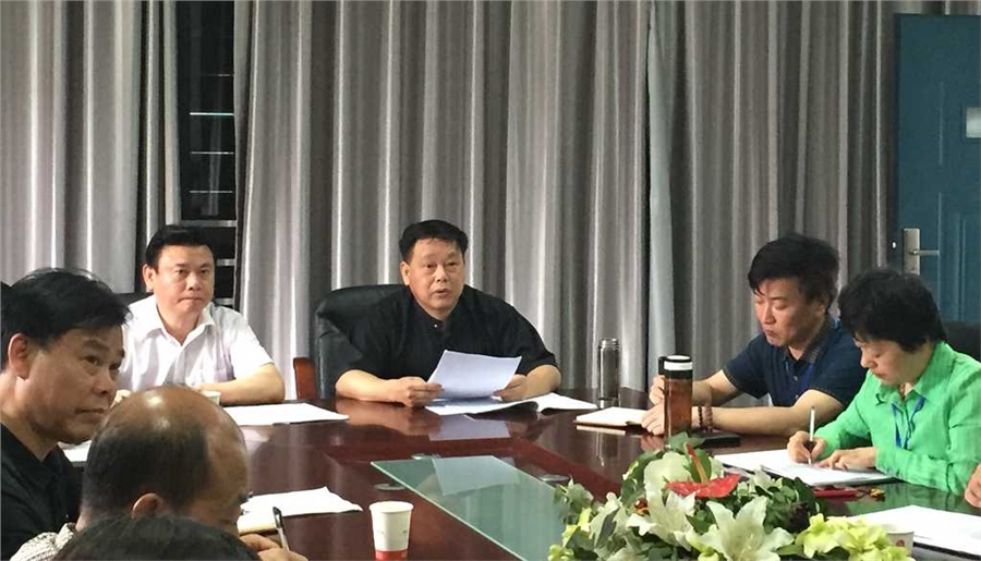 明博网页版登录界面启动“三严三实”主题教育动员部署暨党委书记讲党课活动