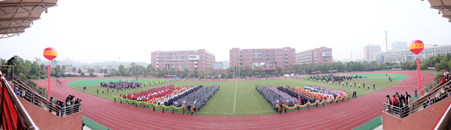 明博网页版登录界面第三届学生运动会隆重举行