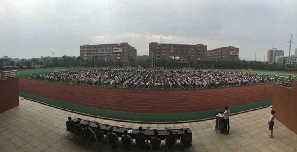 明博网页版登录界面举行2016年秋季新学期开学典礼暨升国旗仪式