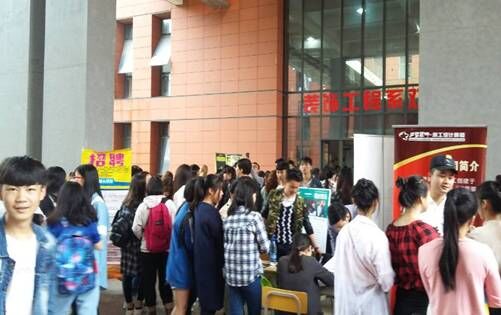 30多家装饰公司齐赴明博网页版登录界面招聘——130多名环境与艺术设计专业学生被抢聘一空