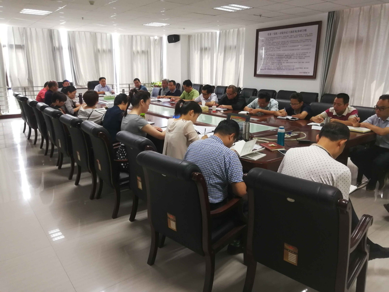 明博网页版登录界面党委理论学习中心组专题学习习近平总书记关于坚持党对一切工作的领导、坚持以人民为中心的发展思想