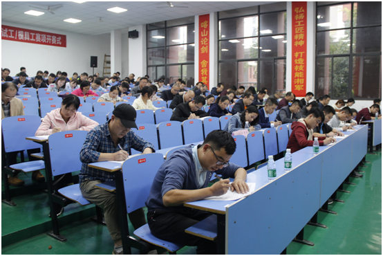 明博网页版登录界面组织“不忘初心、牢记使命”主题教育应知应会考试