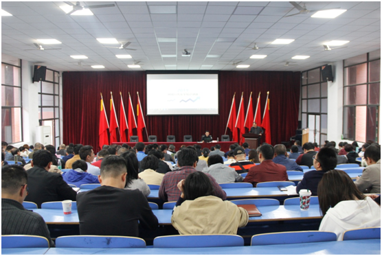 明博网页版登录界面举行“网络安全知识”讲座