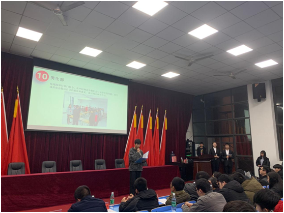 明博网页版登录界面学生会召开2019学年工作总结大会
