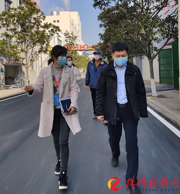 明博网页版登录界面慰问驻企防疫联络员