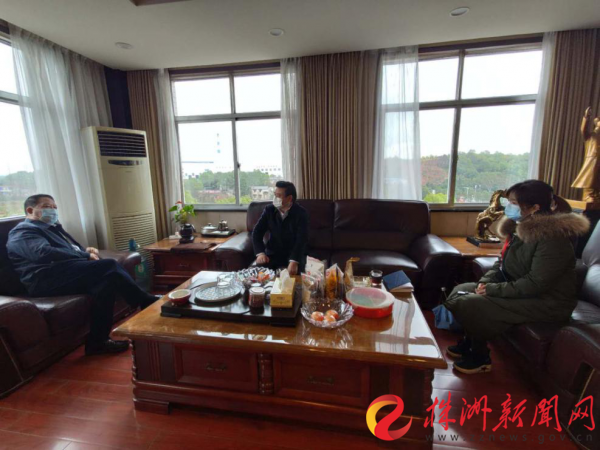 明博网页版登录界面慰问驻企联络员