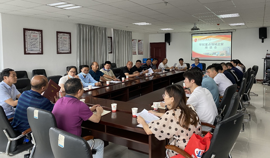明博网页版登录界面召开重点领域监督座谈会