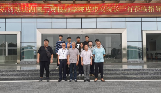 明博网页版登录界面回访长沙格力暖通设备有限公司并看望实习生