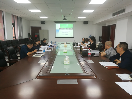 明博网页版登录界面召开课题结题评审和开题论证会议