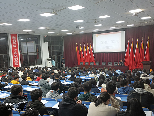 明博网页版登录界面团委组织开展主题团课学习活动