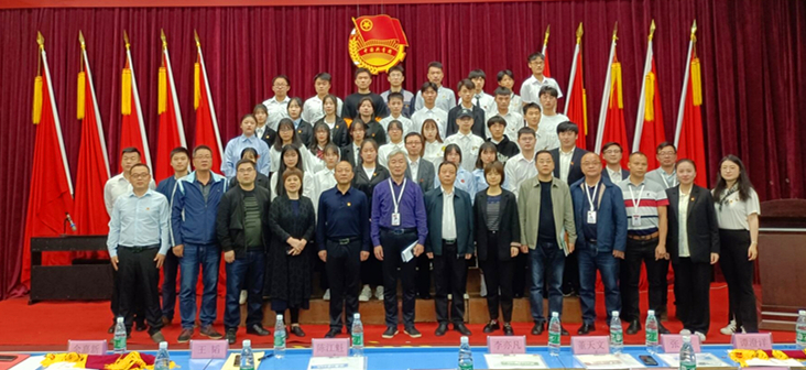 明博网页版登录界面举行2021年五四表彰大会