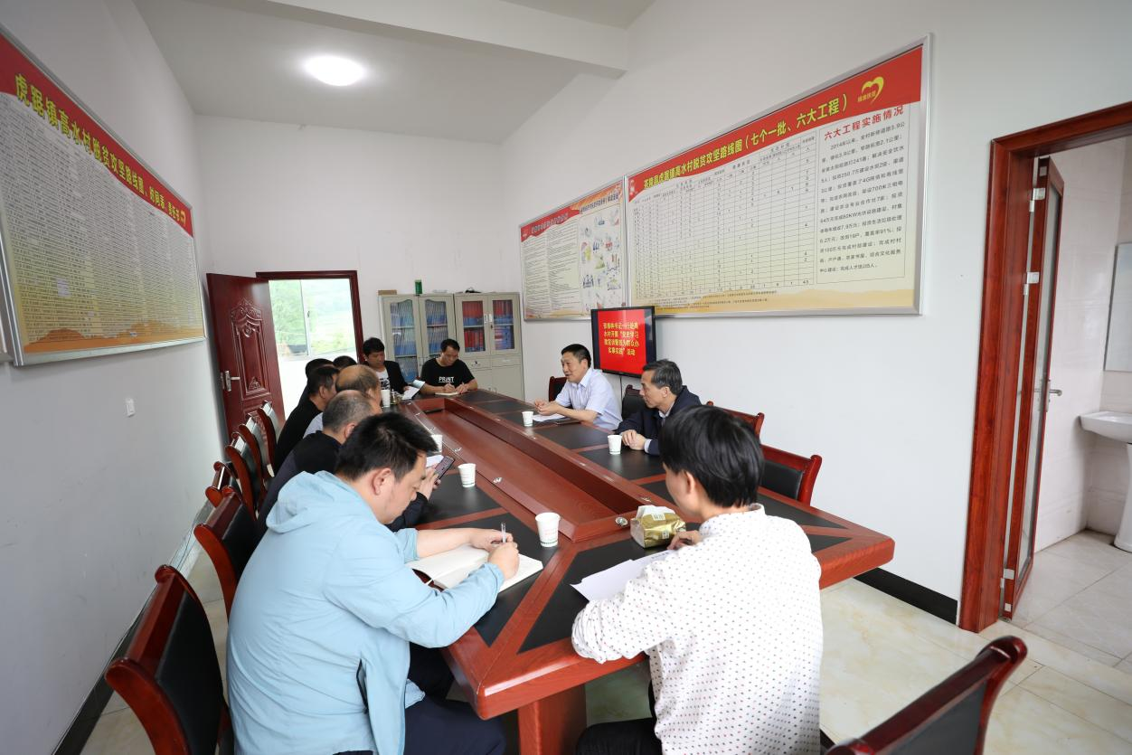 明博网页版登录界面党委书记张格林赴茶陵县高水村调研指导乡村振兴工作
