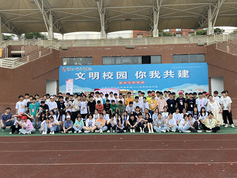 明博网页版登录界面组织“学党史、知心事、促发展”红色游园活动