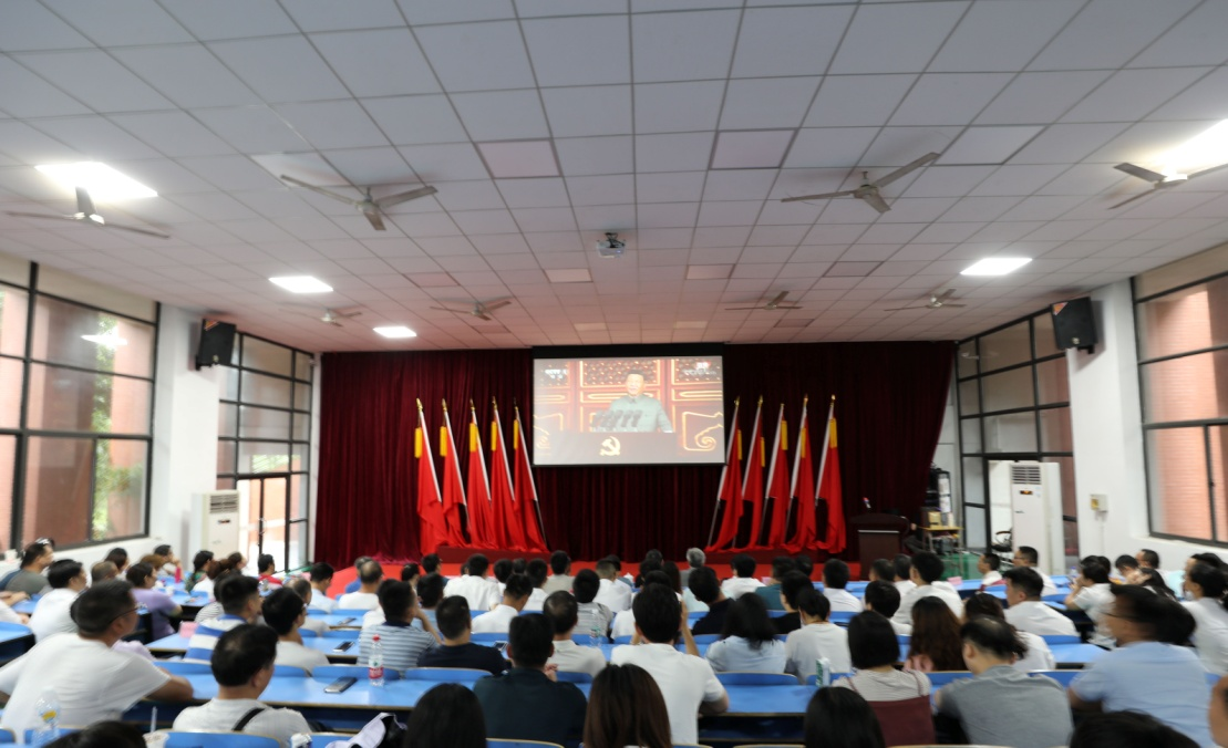 明博网页版登录界面全体党员集中收看庆祝中国共产党成立100周年大会直播
