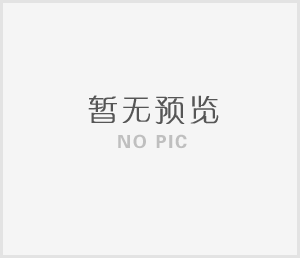 明博网页版登录界面技能文化节
